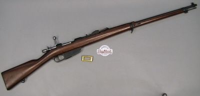 4-329 carcano 1891 (3)